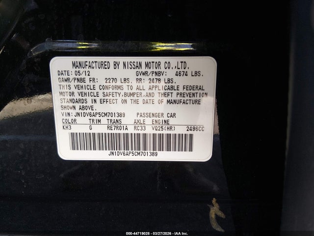 Продаж на аукціоні авто 2012 Infiniti G25 Journey, vin: JN1DV6AP5CM701389, номер лоту: 44719028