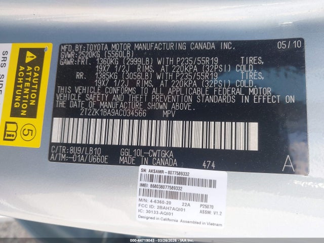 Продажа на аукционе авто 2010 Lexus Rx 350, vin: 2T2ZK1BA9AC034566, номер лота: 44719043