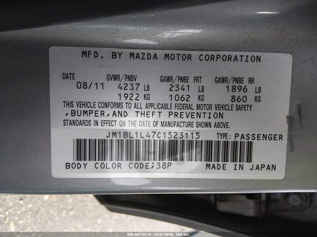 2012 Mazda Mazdaspeed3 Touring მანქანა იყიდება აუქციონზე, vin: JM1BL1L47C1523115, აუქციონის ნომერი: 44719110