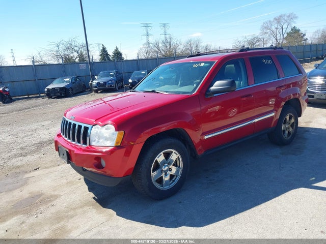 2005 JEEP GRAND CHEROKEE 1J4HR58265C531800 Photo 1