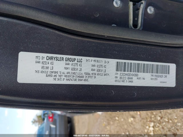 2014 Dodge Charger Sxt მანქანა იყიდება აუქციონზე, vin: 2C3CDXHG5EH343969, აუქციონის ნომერი: 44719145
