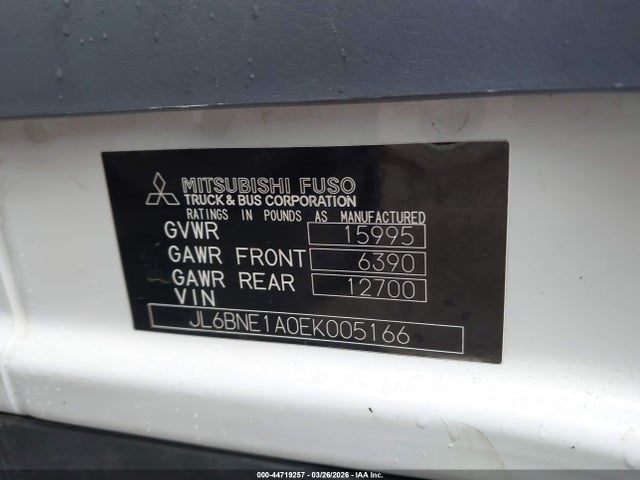 2014 Mitsubishi Fuso Truck Fe Fec72s მანქანა იყიდება აუქციონზე, vin: JL6BNE1A0EK005166, აუქციონის ნომერი: 44719257