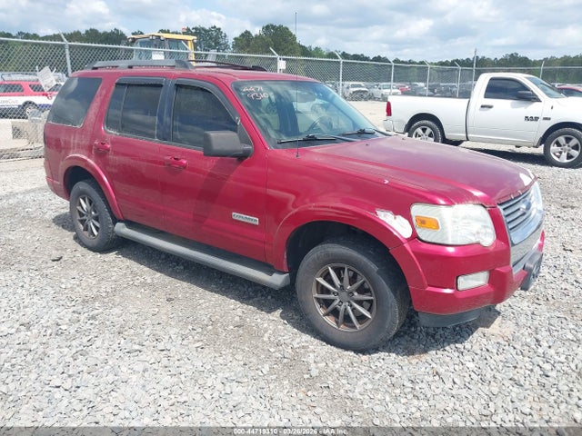 2008 FORD EXPLORER 1FMEU73E78UA62652