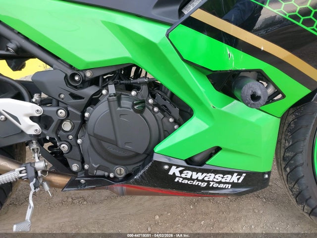 JKAEXKG10LDA63122 Kawasaki EX400