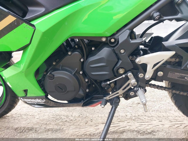 JKAEXKG10LDA63122 Kawasaki EX400