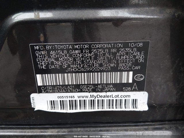 Продаж на аукціоні авто 2009 Lexus Is 250, vin: JTHCK262X92029923, номер лоту: 44719458
