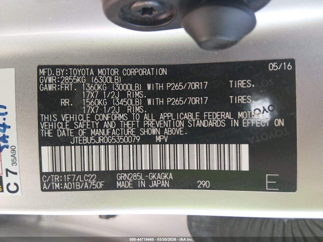 Aukcja sprzedaży 2016 Toyota 4runner Trail Premium, vin: JTEBU5JR0G5350079, numer aukcji: 44719465