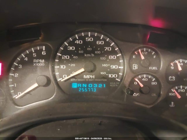 2001 CHEVROLET SUBURBAN 1500 3GNFK16T21G286997 Photo 6