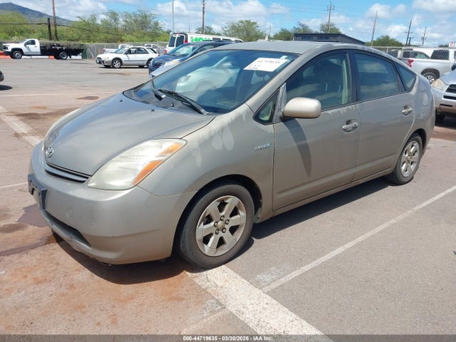 2008 Toyota Prius მანქანა იყიდება აუქციონზე, vin: JTDKB20U687710699, აუქციონის ნომერი: 44719635