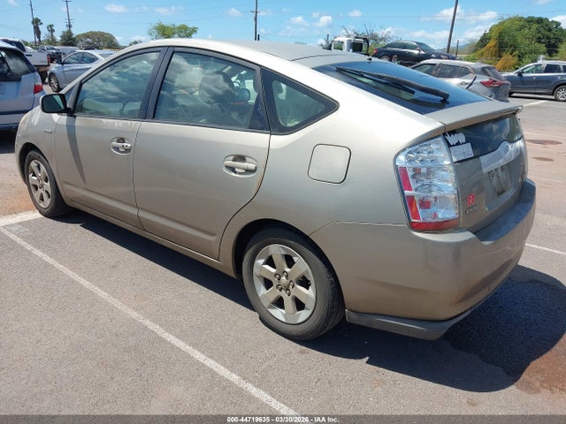 2008 Toyota Prius მანქანა იყიდება აუქციონზე, vin: JTDKB20U687710699, აუქციონის ნომერი: 44719635