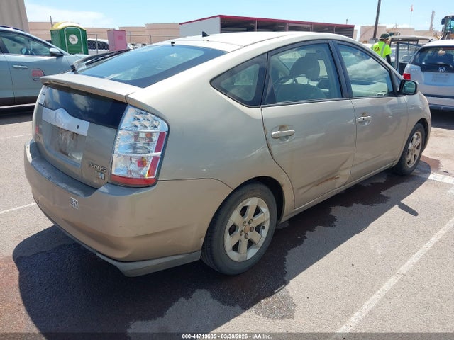 2008 Toyota Prius მანქანა იყიდება აუქციონზე, vin: JTDKB20U687710699, აუქციონის ნომერი: 44719635