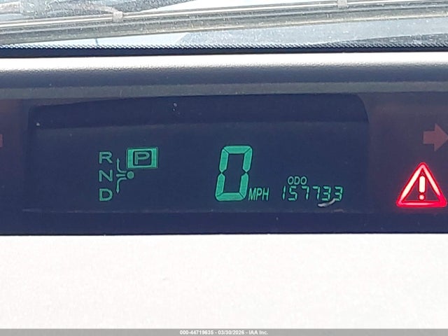 2008 Toyota Prius მანქანა იყიდება აუქციონზე, vin: JTDKB20U687710699, აუქციონის ნომერი: 44719635