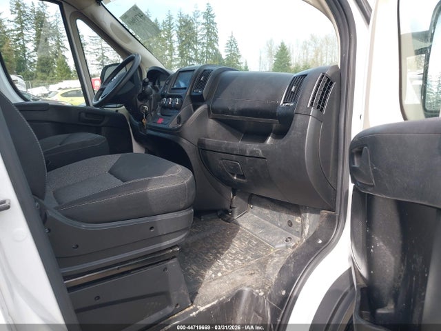 2020 Ram Promaster 1500 Low Roof 136 Wb მანქანა იყიდება აუქციონზე, vin: 3C6TRVAG5LE138258, აუქციონის ნომერი: 44719669