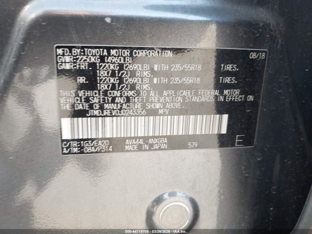 2018 TOYOTA RAV4 HYBRID JTMDJREV0JD243356 Photo 8