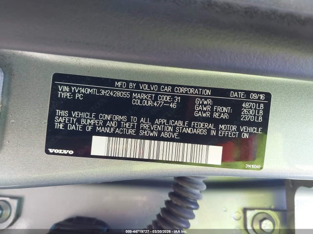YV140MTL3H2428055 Volvo S60 T5 Dynamic