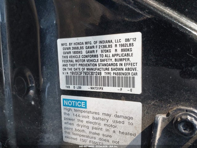 Продаж на аукціоні авто 2013 Acura Ilx Hybrid 1.5l, vin: 19VDE3F79DE301249, номер лоту: 44719858