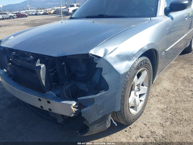 Продаж на аукціоні авто 2006 Dodge Charger, vin: 2B3KA43G56H500246, номер лоту: 44719882
