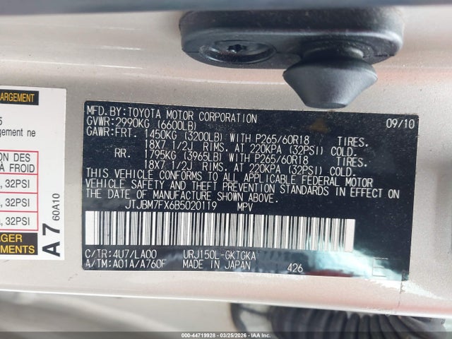 Продажа на аукционе авто 2011 Lexus Gx 460, vin: JTJBM7FX6B5020119, номер лота: 44719928