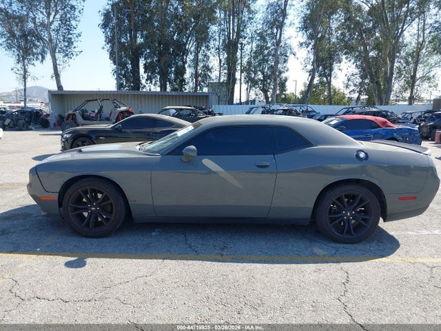 Продажа на аукционе авто 2017 Dodge Challenger Sxt Plus, vin: 2C3CDZAGXHH648989, номер лота: 44719935