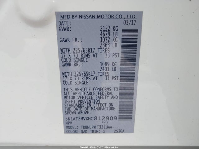 2017 Nissan Rogue S მანქანა იყიდება აუქციონზე, vin: 5N1AT2MVXHC812909, აუქციონის ნომერი: 44719953