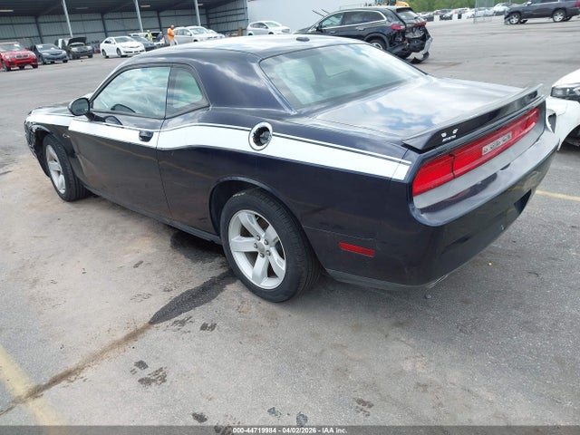 2012 Dodge Challenger Sxt მანქანა იყიდება აუქციონზე, vin: 2C3CDYAG9CH275463, აუქციონის ნომერი: 44719984