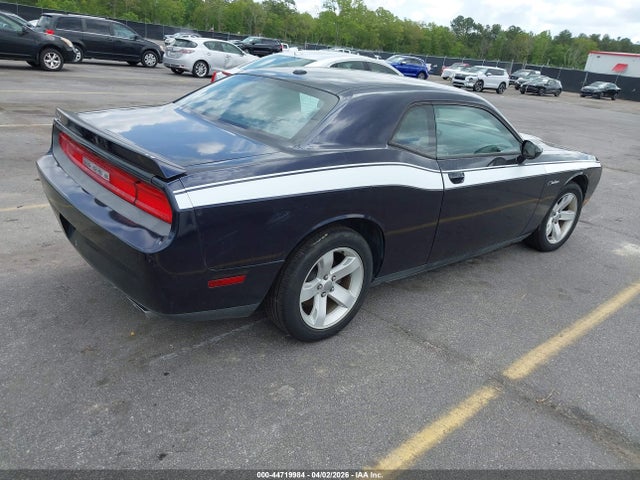 2012 Dodge Challenger Sxt მანქანა იყიდება აუქციონზე, vin: 2C3CDYAG9CH275463, აუქციონის ნომერი: 44719984
