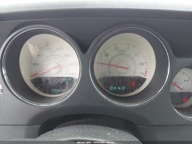 2012 Dodge Challenger Sxt მანქანა იყიდება აუქციონზე, vin: 2C3CDYAG9CH275463, აუქციონის ნომერი: 44719984
