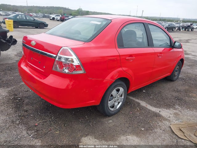 Aukcja sprzedaży 2009 Chevrolet Aveo Lt, vin: KL1TD56E39B309391, numer aukcji: 44720096
