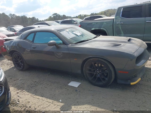 Продажа на аукционе авто 2023 Dodge Challenger R/t Scat Pack, vin: 2C3CDZFJ4PH621449, номер лота: 44720220