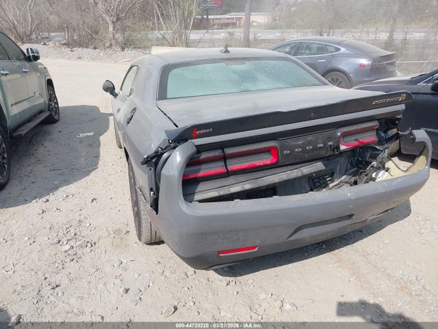 Продажа на аукционе авто 2023 Dodge Challenger R/t Scat Pack, vin: 2C3CDZFJ4PH621449, номер лота: 44720220