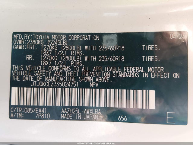 Продаж на аукціоні авто 2025 Lexus Nx 350h Premium, vin: JTJGKCEZ3S5024751, номер лоту: 44720244