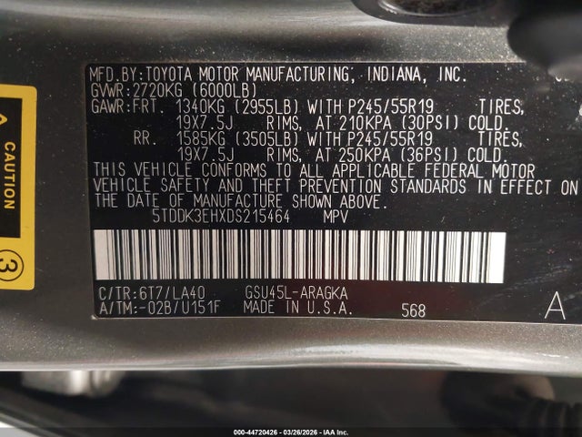 2013 Toyota Highlander Limited V6 მანქანა იყიდება აუქციონზე, vin: 5TDDK3EHXDS215464, აუქციონის ნომერი: 44720426