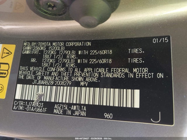 44720427 :رقم المزاد ، JTJBARBZ8F2008279 vin ، 2015 Lexus Nx 200t مزاد بيع