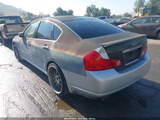 2007 Infiniti M45 Sport მანქანა იყიდება აუქციონზე, vin: JNKBY01E97M404069, აუქციონის ნომერი: 44720510