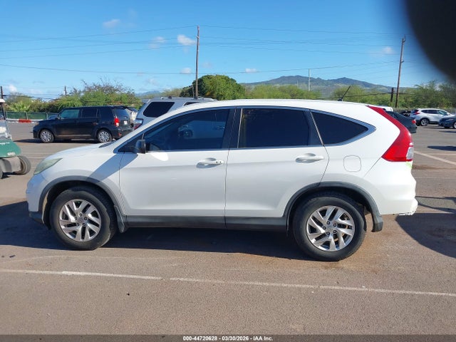 Aukcja sprzedaży 2016 Honda Cr-v Ex, vin: 5J6RM3H50GL002749, numer aukcji: 44720628