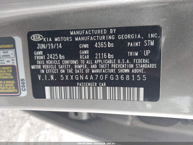 2015 Kia Optima Ex მანქანა იყიდება აუქციონზე, vin: 5XXGN4A70FG368155, აუქციონის ნომერი: 44720696