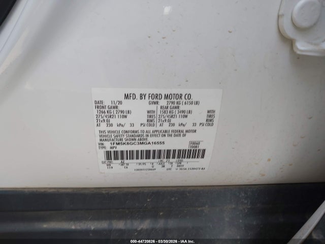 1FM5K8GC3MGA16555 Ford Explorer St