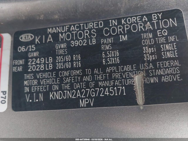 44720946 :رقم المزاد ، KNDJN2A27G7245171 vin ، 2016 Kia Soul مزاد بيع