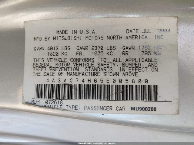 2005 MITSUBISHI ECLIPSE 4A3AC74H65E005800 Photo 8