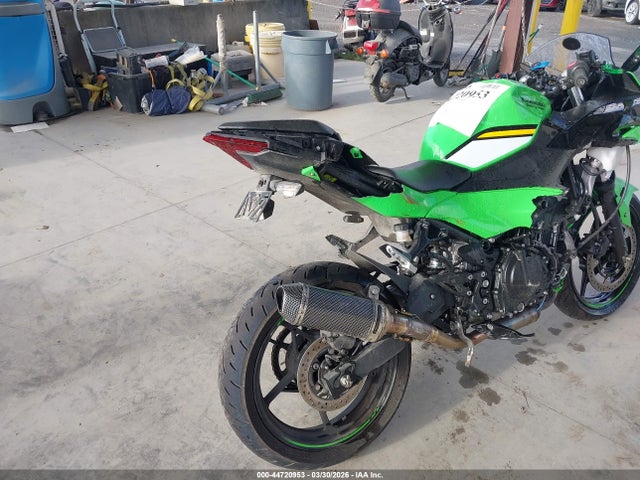 ML5EXGH11SDA55380 Kawasaki Ex500 H
