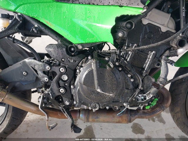 ML5EXGH11SDA55380 Kawasaki Ex500 H
