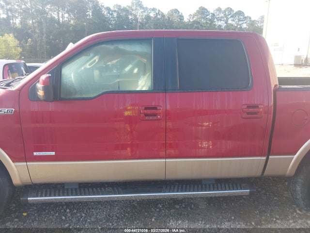 Ford F-150 Lariat 2014 1FTFW1CT7EKD42867 Image 14