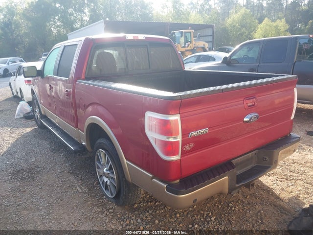 Ford F-150 Lariat 2014 1FTFW1CT7EKD42867 Image 3