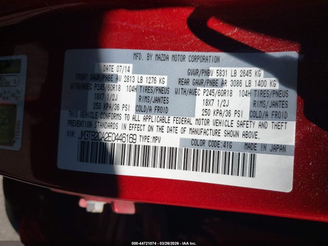 2014 Mazda Cx-9 Touring მანქანა იყიდება აუქციონზე, vin: JM3TB2CA2E0446169, აუქციონის ნომერი: 44721074