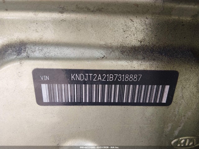 2011 Kia Soul + მანქანა იყიდება აუქციონზე, vin: KNDJT2A21B7318887, აუქციონის ნომერი: 44721080