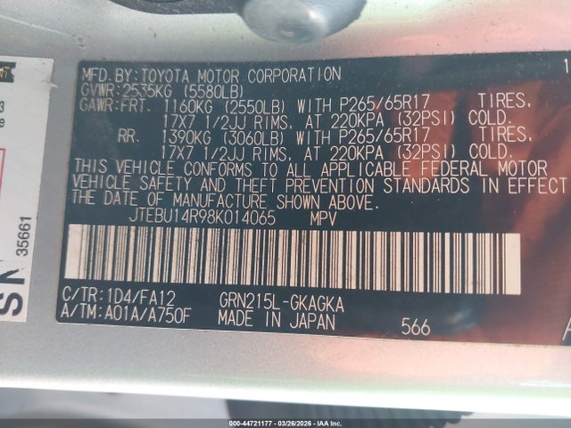 2008 TOYOTA 4RUNNER JTEBU14R98K014065 Photo 8