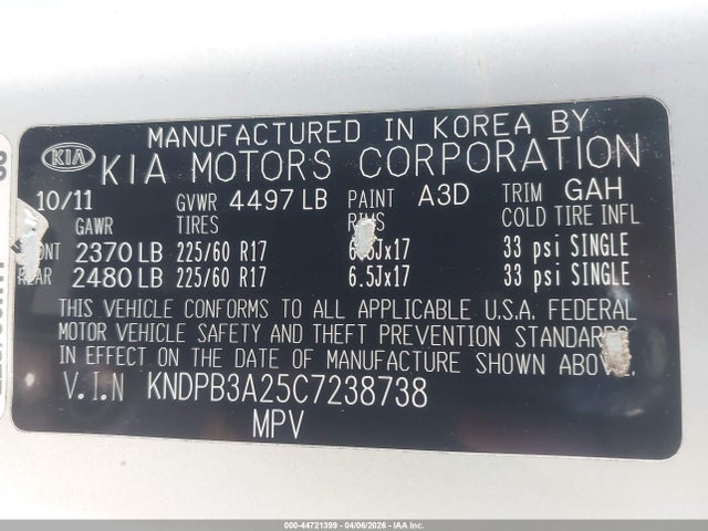 2012 Kia Sportage Lx მანქანა იყიდება აუქციონზე, vin: KNDPB3A25C7238738, აუქციონის ნომერი: 44721399