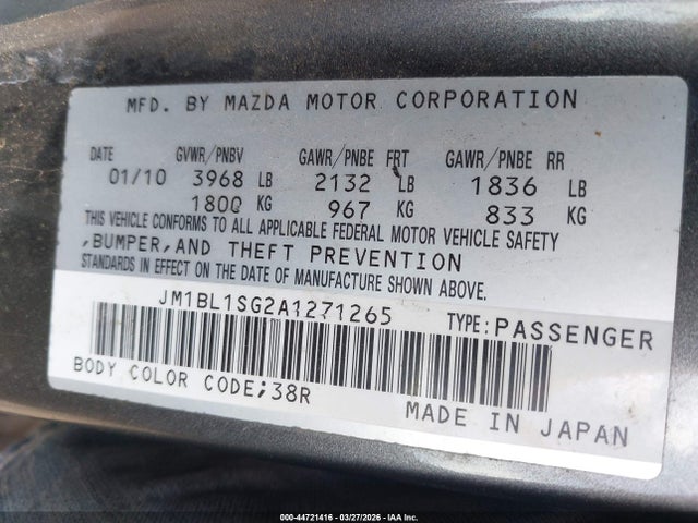 2010 Mazda Mazda3 I Touring მანქანა იყიდება აუქციონზე, vin: JM1BL1SG2A1271265, აუქციონის ნომერი: 44721416