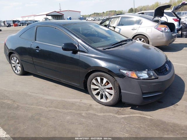 2010 HONDA CIVIC 2HGFG1B89AH517942