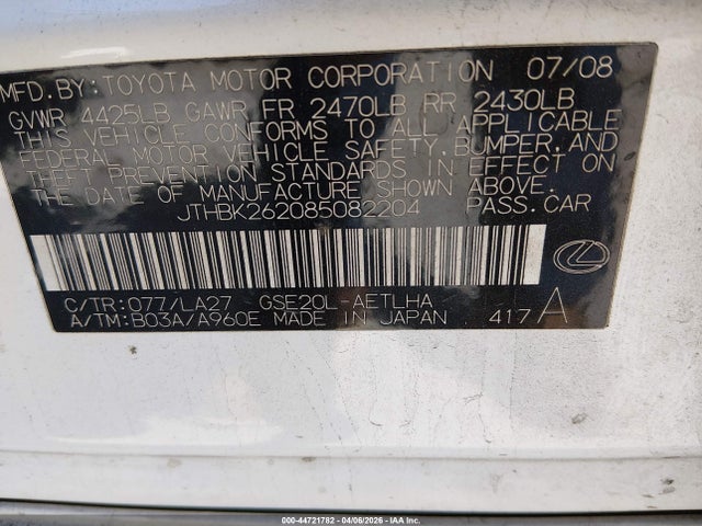 Aukcja sprzedaży 2008 Lexus Is 250, vin: JTHBK262085082204, numer aukcji: 44721782